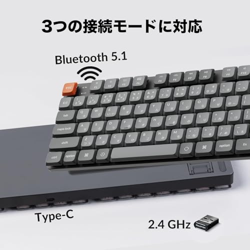 Keychron K13 Max QMK対応ワイヤレス・カスタムメカニカルキーボード の商品画像 2
