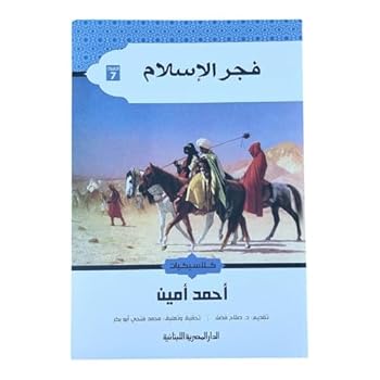 Paperback ??? ??????? Book