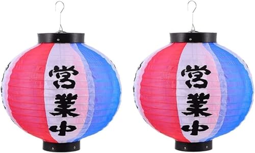 Ԃ傤 cƒ  z傤 ی^ h  X Xܗp傤 2Zbg (cƒ)