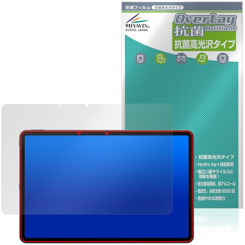 ~rbNX ALLDOCUBE iPlay 70 Pro Ή ی tB R RECX  {