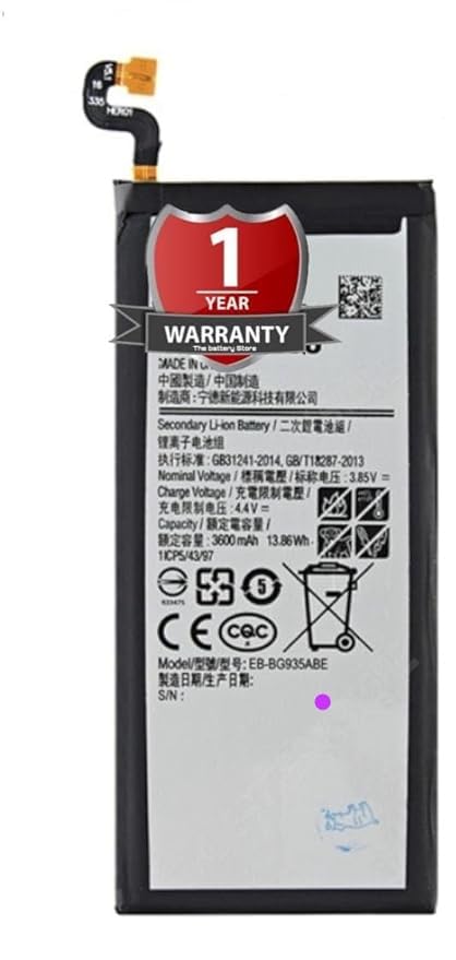 Image of THE BATTERY STORE Original EB-BG935ABE Battery for Samsung Galaxy S7 Edge SM-G935 / G935 Battery with 1 Year Warranty ***** (Q151)