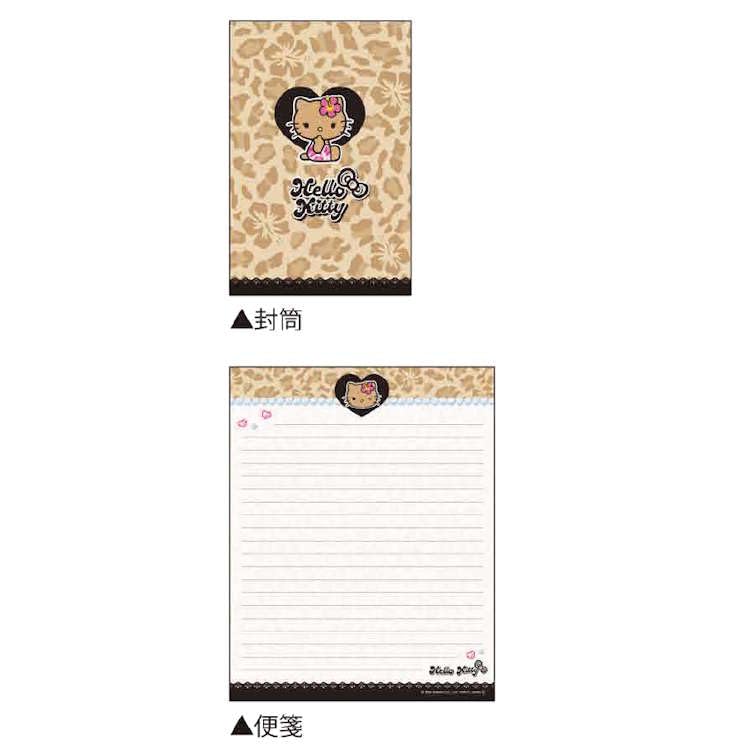 Amazon.co.jp｜サンリオ ダイカットケース付きレター 日焼けハロー