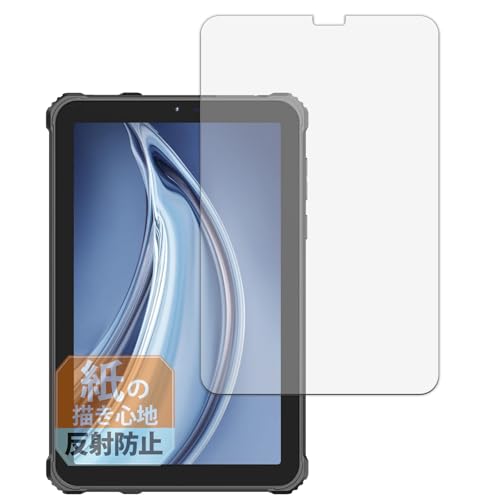 Leipsden OUKITEL RT3 PRO Ή Paper Texture ی tB ɏ悤ȏSn ˒ጸ hw {