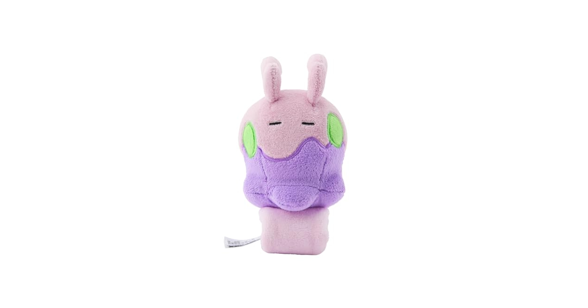 肩のせぬいぐるみ ヌメラ ポケモンセンター×20 Amazon.co.jp: ポケモンセンターオリジナル 肩のせぬいぐるみ