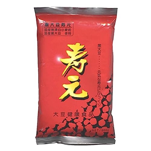 黒大豆寿元 600g 黒大豆健康食品 発芽黒大豆エキス 国産黒大豆 粉末 パウダー きなこ風味