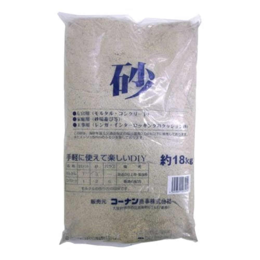 砂です Amazon.co.jp: Kohnan Original Sand, Approx. 39.7 lbs (18 kg
