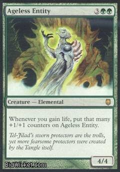 Ageless Entity (Magic the Gathering : Darksteel #73 Rare)