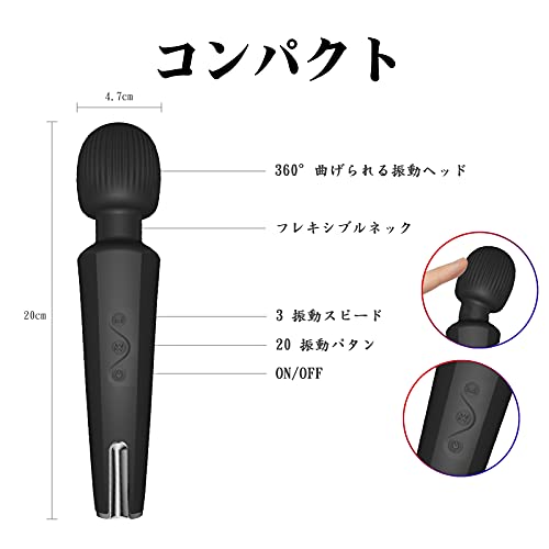 KOSEDA 電マ 強力 コードレス【手が痺れない】電動 強力電ま 静音 防水 USB充電式 20種振動モード 小型 シリコン製 (ブラック) 7枚目