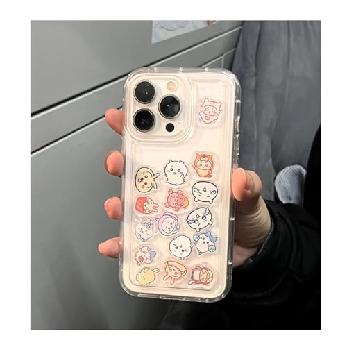 Amazon.co.jp: スマホケース ちいかわ IPhone15用ケース うさぎ