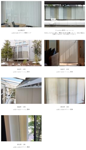 Amazon.co.jp: イージーブラインド: バーチカルブラインド