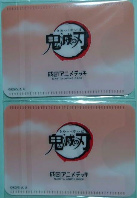 Amazon.co.jp: 鬼 滅 成田アニメデッキ パスケース 真菰紙飛行機 真菰 