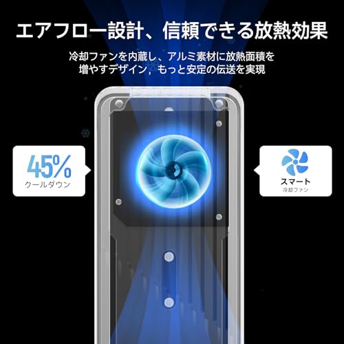 fanxiang M.2 SSD 外付けケース MD85 の商品画像 2