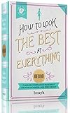 Benefit Cosmetics How To Look The Best At Everything Medium