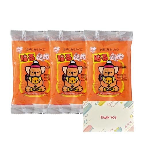 ACX ʂq \~j 10 3Zbg ĝăJC +KunutonnIWiSe܂t