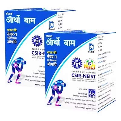 RMS Deemark Ortho Balm (Pack Of 2) (B07KWT2Q7W) Amazon Price History, Amazon Price Tracker