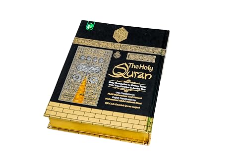 Image of Translated Quran with Roman Urdu Translation by M. Taqi Usmani - INDIA'S FIRST QR QURAN with Audio