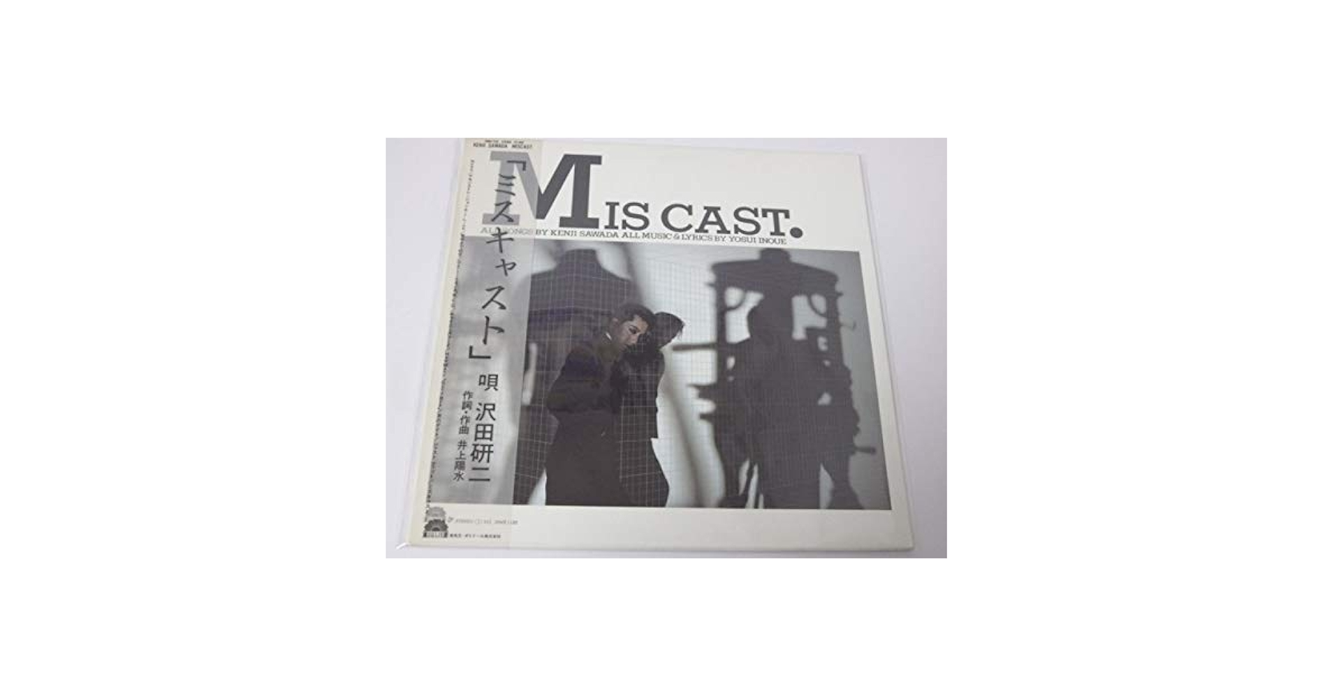 DF　　沢田研二　　MIS CAST　　ミスキャスト　25周年記念　新品・未開封 DF 沢田研二 MIS CAST ミスキャスト 25周年記念 新品・未開封