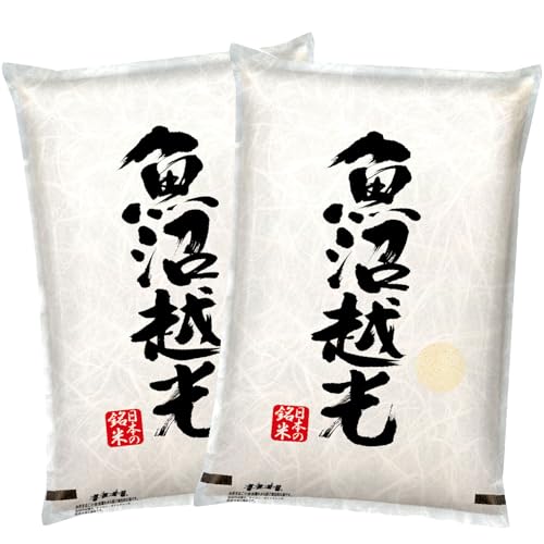 V YRVqJ ߘa7NY  (10kg) yANEPāEāzւ̂͂͂ł܂B