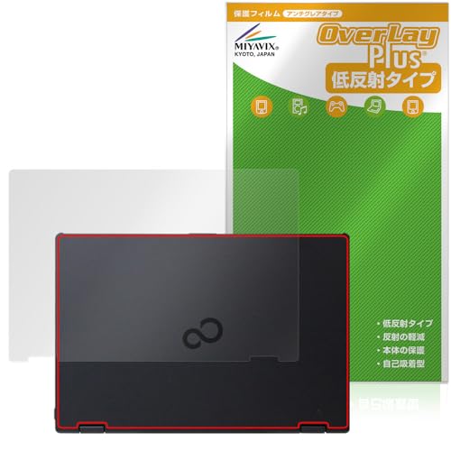 �~���r�b�N�X LIFEBOOK U9313X/N �V�� �Ή� �ی� �t�B���� ���˖h�~ �h�w�� �h�C�A ���{��