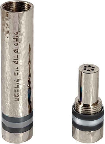 Havdallah Set for Travel Yair Emanuel Hammered Nickel Designed with Colored Rings (Black Rings)