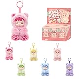 POP MART HACIPUPU Gummy Bear シリーズ ぬいぐるみペンダント 【1ピース】 ポップマート ガチャガチャ ブラインド ボックス フィギュア プラモデル プレミアム おもちゃ PVC ソフビ オリジナル キャラクター 誕生日 プレゼント