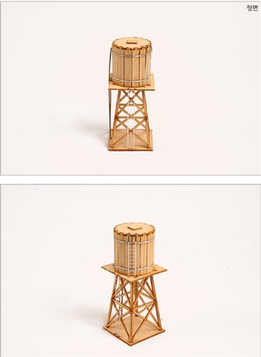 Kit de modélisme en bois de qualité supérieure pour moulin Young Modeler - 4