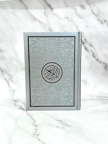 English Translated Quran, Arabic Script with English Translation Quran Islamic Gift, Eid gift - Standard size 14 x 20cm (Silver)