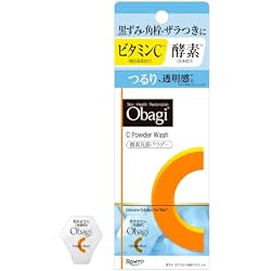 Amazon.co.jp: Obagi 【セット買い】 オバジ C25セラム ネオ 12ml