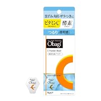 Amazon.co.jp: Obagi(オバジ) オバジC酵素洗顔パウダーDP : ビューティー
