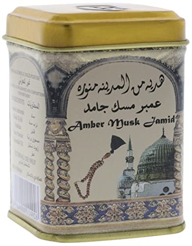 Casa Moro W1001 Pierre parfumée orientale Ambar Musc Jamid de Hemani | Sans alcool | Huile de parfum en résine | Produit naturel Cover