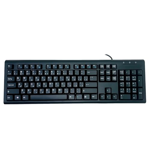 Clavier farsi filaire SolidTek USB noir idéal pour rester proche de vos proches