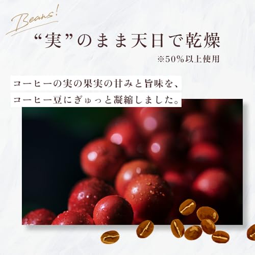 UCC 職人の珈琲 ドリップコーヒー 深いコクのスペシャルブレンド 100杯