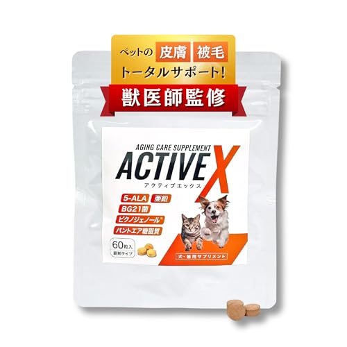 yIȂɂ񃉃CtT|[gzANIDERM ANeBuX  L 5-ALA GCWOPA Tvg R_ sNmWFm[ Y btďC