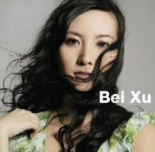BEI XU - Bei Xu - CD