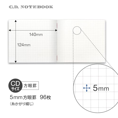 Carnet CD Note 124 x 140 mm grille Premium pour ordinateur et bureau - 3