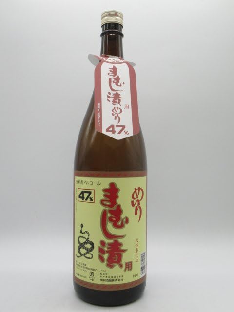 Amazon.co.jp: 明利酒類 めいり まむし漬用 天然水仕込 47度 1800ml