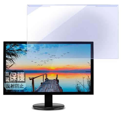 Leipsden acer K242HQLbid �f�B�X�v���C �Ή� Connect BlueShield �t���ی� ���˒ጸ �E���ł��� �v���e�N�^�[ �u���[���C�g�J�b�g �t�B���^�[