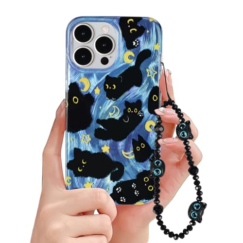 Coque iPhone 16 Pro chat esthétique idéale pour vos sorties et selfies