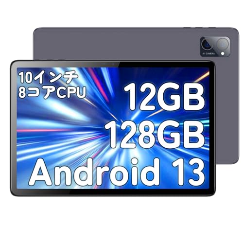 Amazon.co.jp: 【12GB +128GB+1TB拡張可能】N-one NPad Q