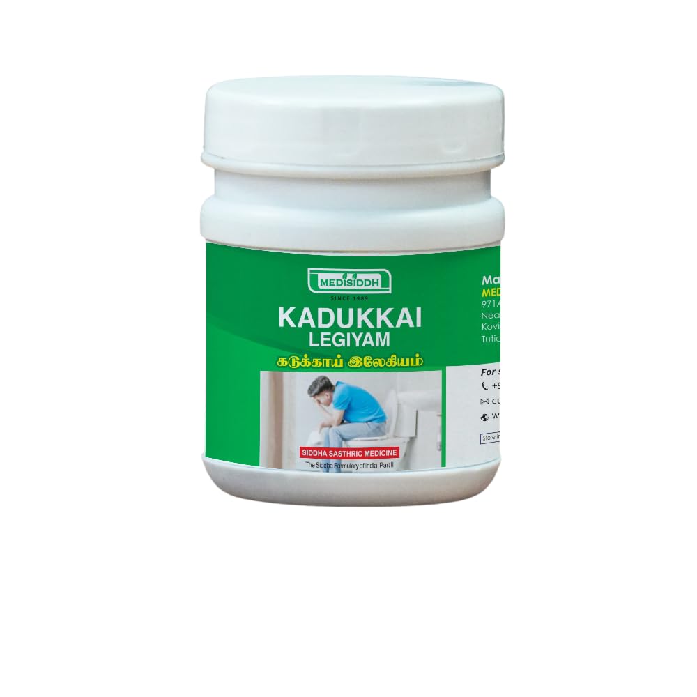 See full amazon price history chart for Kadukkai Legiyam 100 Gms | Constipation | Flatulence | Reduces body heat | Blood purifier Kadukkai Legiyam 100 Gms | Constipation | Flatulence | Reduces body heat | Blood purifier (B0C3VY7T7J) Amazon Price History, Amazon Price Tracker