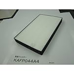 ダイキンの空気清浄機 KAFP044A4
