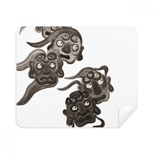 Chiffon de nettoyage encre de chine en suède délicat pour lunettes et écrans