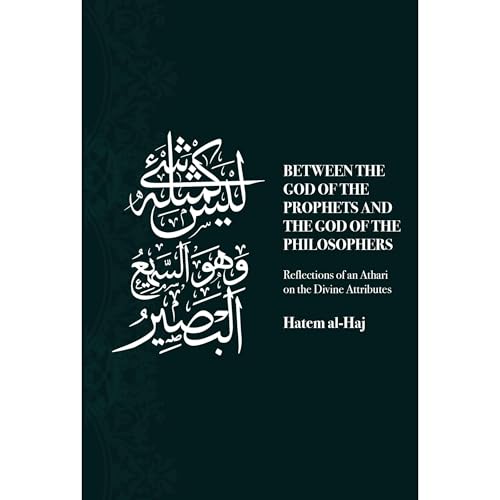 Between the God of the Prophets and the God of the Philosophers Audiolibro Por Hatem al-Haj arte de portada