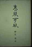 41TtPSaNuQL._AC_SY200_QL15_.jpg