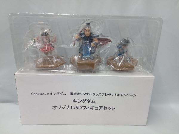 Amazon.co.jp: CookDoキングダム 限定オリジナルグッズプレゼント