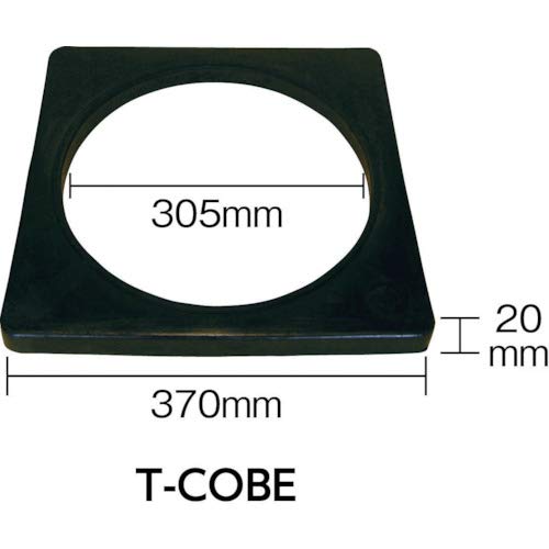 Corn Bed Width 370mm X Height 20mm Mass 2kg