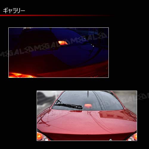 ★保証付★ ミラジーノ L650S ハイマウントストップランプ ■H19年/コイト286-51818■ ダイハツ/L660S 宮城～（KE373）08-A-04ら サイズ：B K8594] ミラジーノ L650S ハイマウント ストップランプ KOITO 286-51818