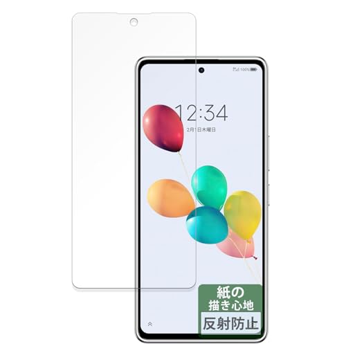 FILMEXT tB ZTE 񂵂t@~[X}z p ̂悤ȕ`Sn یtB ˒ጸ {