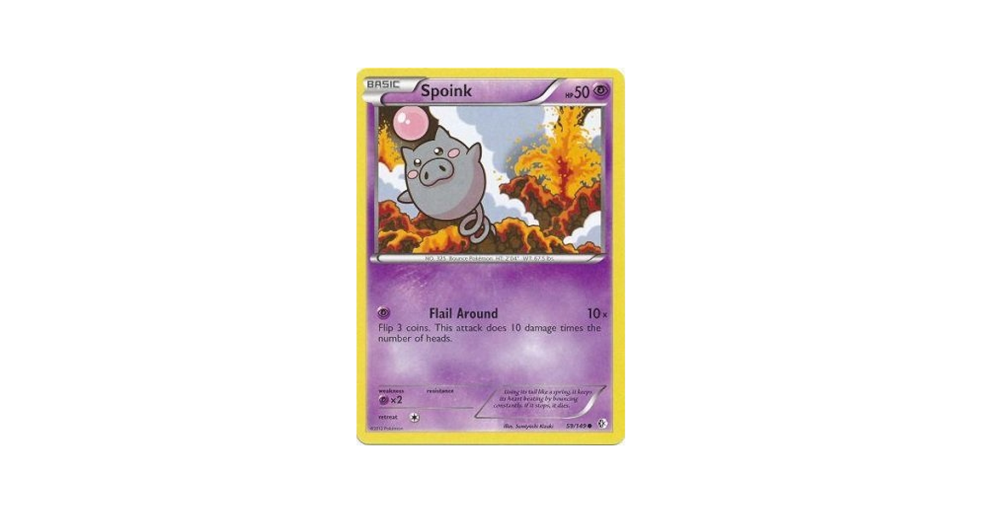 108ピース ポケモン　ジグソーパズル Pokemon the movie XY Amazon.co.jp: 108ピース ジグソーパズル Pokemon the movie XY