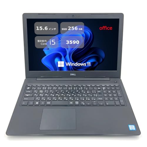 latitude 3590 ■ 15.6型フルHD (1920×1080) - 第8世代 Core i5- メモリ16GB - SSD 256GB - webカメラ-WiFi&Bluetooth - Win10搭載 - MS Office 2019 (整備済み品)のサムネイル